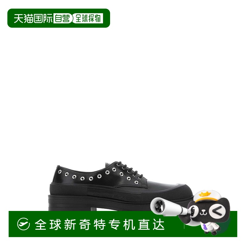 1h可退 香港直邮ALEXANDER MCQUEEN 男士商务休闲鞋 730089WHSWD1