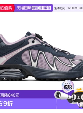 1h可退 香港直邮潮奢 yves salomon 萨洛蒙 女士 紫色 XT-Whisper