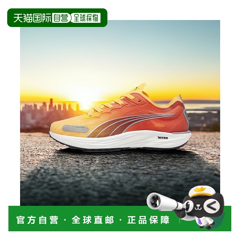 日本直邮 Reebok 女性 Revolate Nitro 2 跑步鞋彪马透气轻便