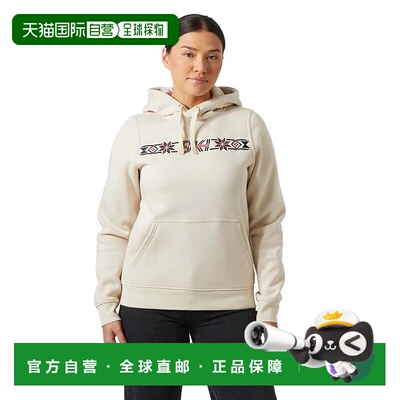 香港直邮HELLY HANSEN Elevate 连帽卫衣 中性