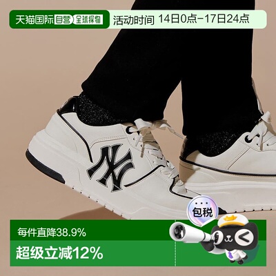韩国直邮mlb 男女情侣运动鞋复古厚底板鞋学长鞋3ASXCA12N-50WHS