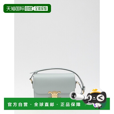 1h可退 香港直邮Celine 思琳 女士 Triomphe TEEN斜挎包 188423BF