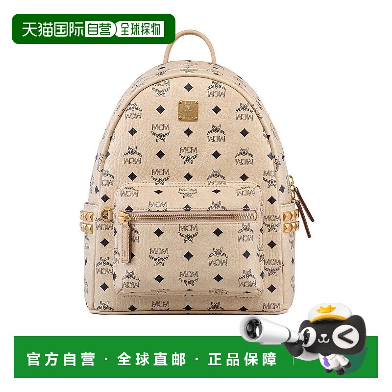 香港直邮MCM 女士双肩包 MMKEAVE15IG SS2026 花色 Stark 侧饰钉图片