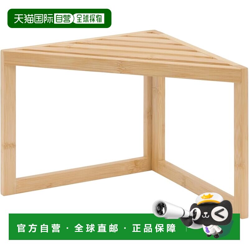 日本直邮无印良品 竹制角架1层 26&times;26&times;21cm KF06MA3S
