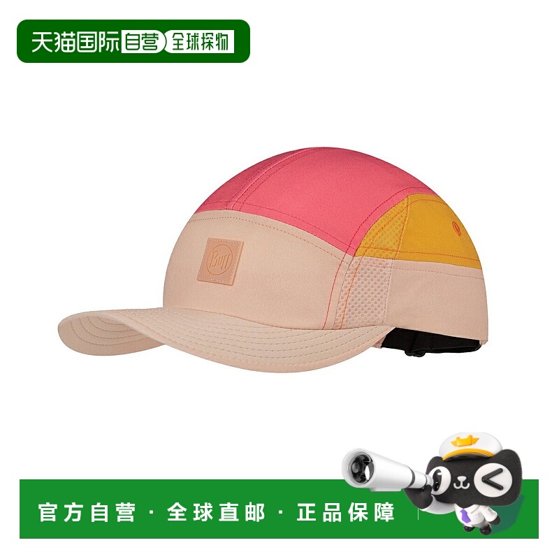 日本直邮Buff 5 PANEL GO CAP DOMUS APRICOT 棒球帽 轻便防紫外