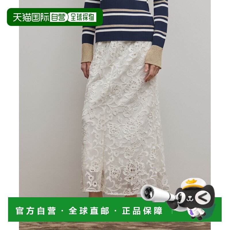 1h可退 日本直邮Diagram女装蓬蓬鱼尾裙 蕾丝拼接网纱 0326121329