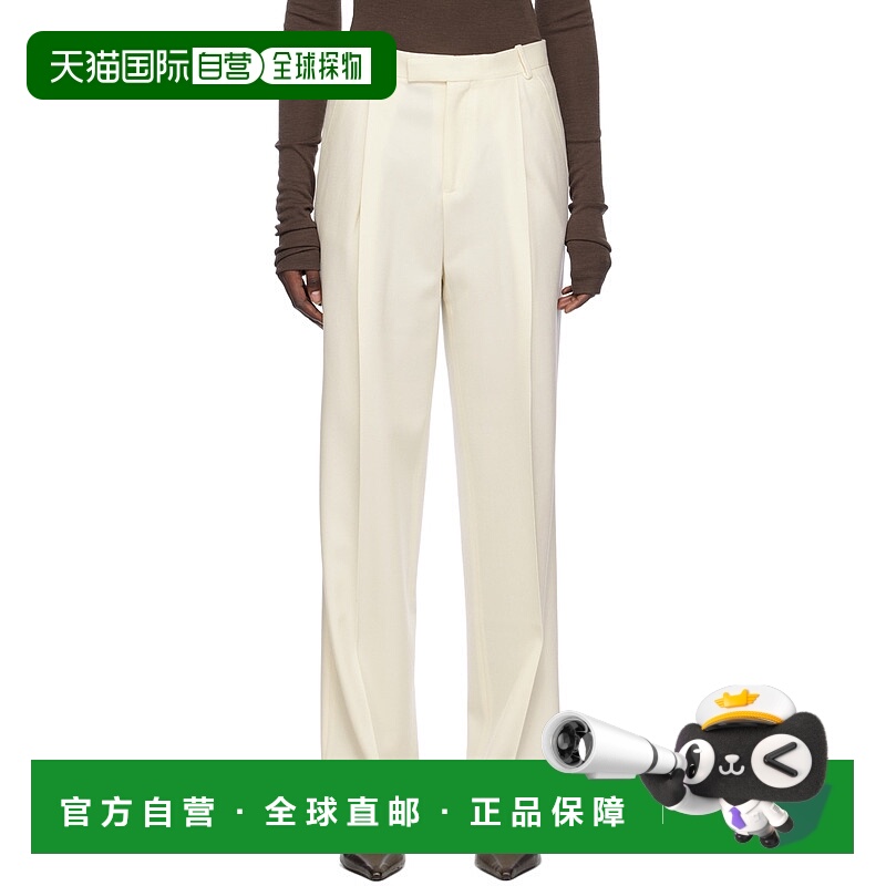 1h可退 香港直邮潮奢 BITE 女士 灰白色 Ecole 长裤 1164400001