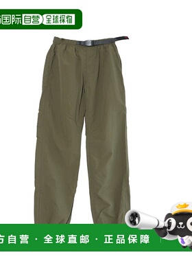 日本直邮[G4SM-P119] GRAMICCI NYLON TRACK PANT 尼龙运动裤新款