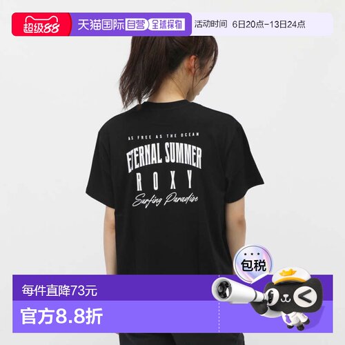 日本直邮ROXY 2025春夏女士冲浪半袖T恤 MORNING SUNSHINE RST252