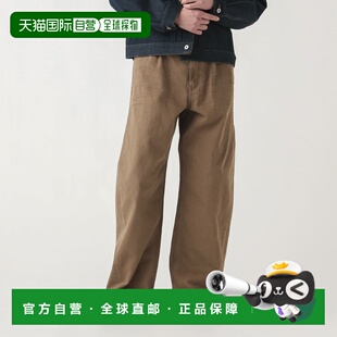 日本直邮BEAMS HEART 男装 彩色曲线阔腿牛仔裤 42210114286