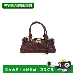 1h可退 香港直邮Chloe 蔻依 女士 Chloe Bags 棕色单肩包 25WS802