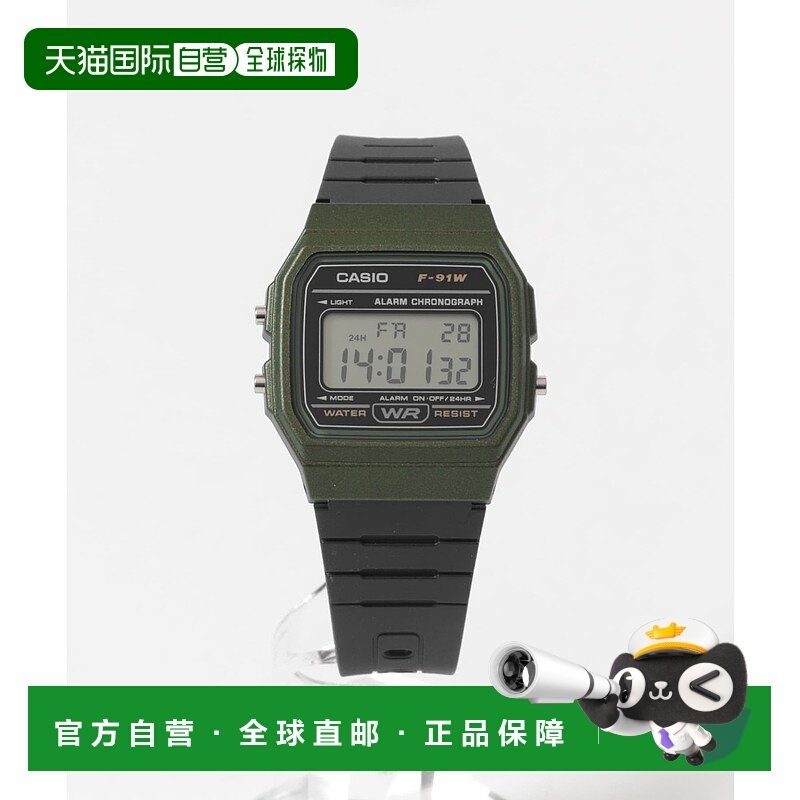 1h可退 日本直邮卡西欧男士轻量耐水数字腕表F-91WM半自动背光日