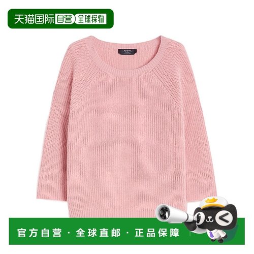 1h可退 香港直邮WEEKEND MAX MARA 女士针织衫 5366105206002 AW2