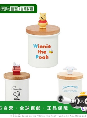 日本直邮带吉祥物图案的罐子 750ml 3 种设计 ENC8D [disneyzone]