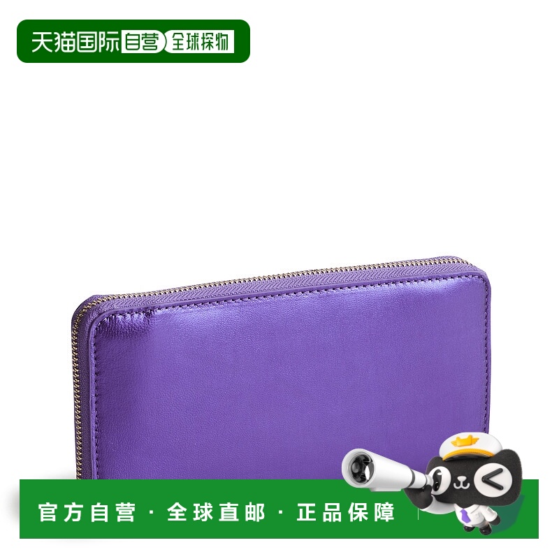 自营vera bradleyOutlet Leather Continental Wallet - purple m