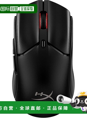 【日本直邮】Hyperx金士顿 2迷你电竞游戏用鼠标蓝牙59g黑7D388AA