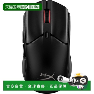 【日本直邮】Hyperx金士顿 2迷你电竞游戏用鼠标蓝牙59g黑7D388AA