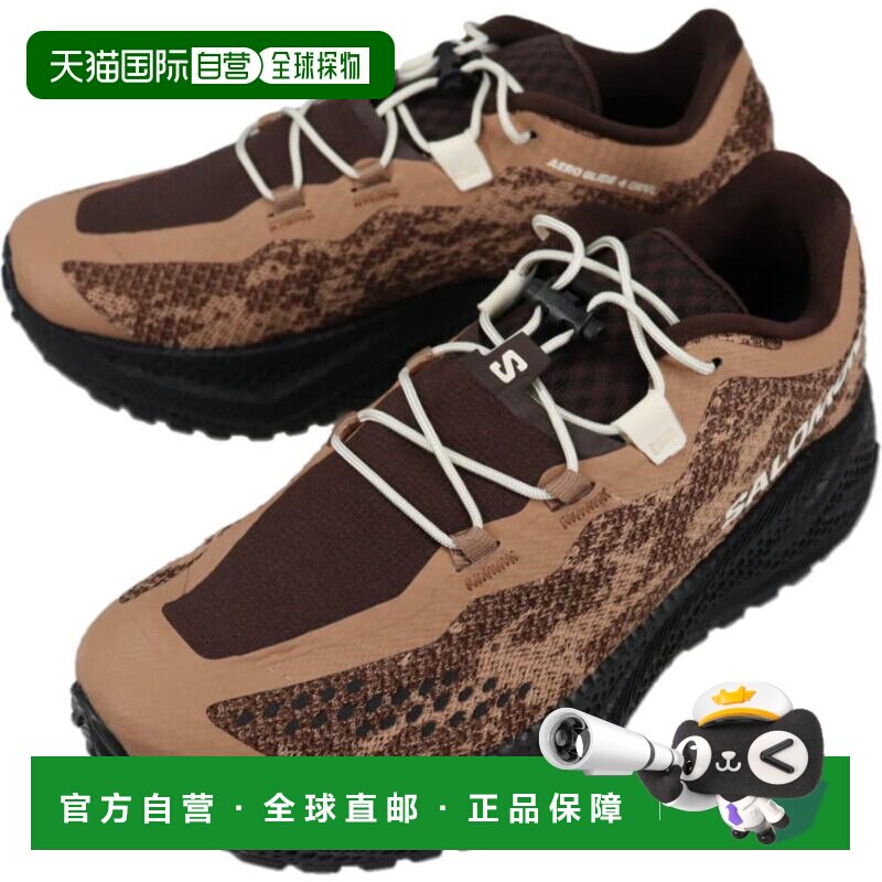 日本直邮Salomon 萨洛蒙 AERO GLIDE 4 GRVL 男士跑步鞋 Barlow/B