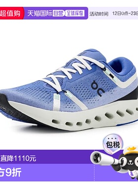 1h可退 香港直邮On 男士 Cloudsurfer 2 跑鞋