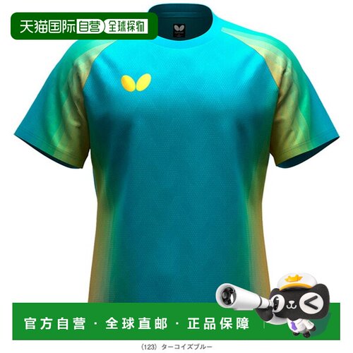 日本直邮蝴蝶乒乓球服（男士/中性款）Genola T恤 中性款 47240