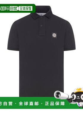 1h可退 香港直邮Stone Island 石头岛 男士 短袖Polo衫 81152SC17