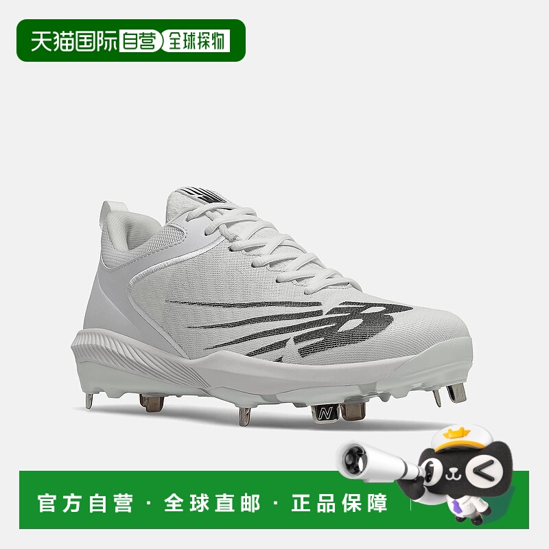 自营New Balance FuelCell 4040 v6 L4040TW6 Men's White Baseba