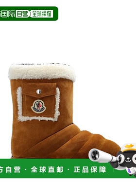 1h可退 香港直邮潮奢 Moncler 盟可睐 女士 圆头短筒靴 J209B4H00