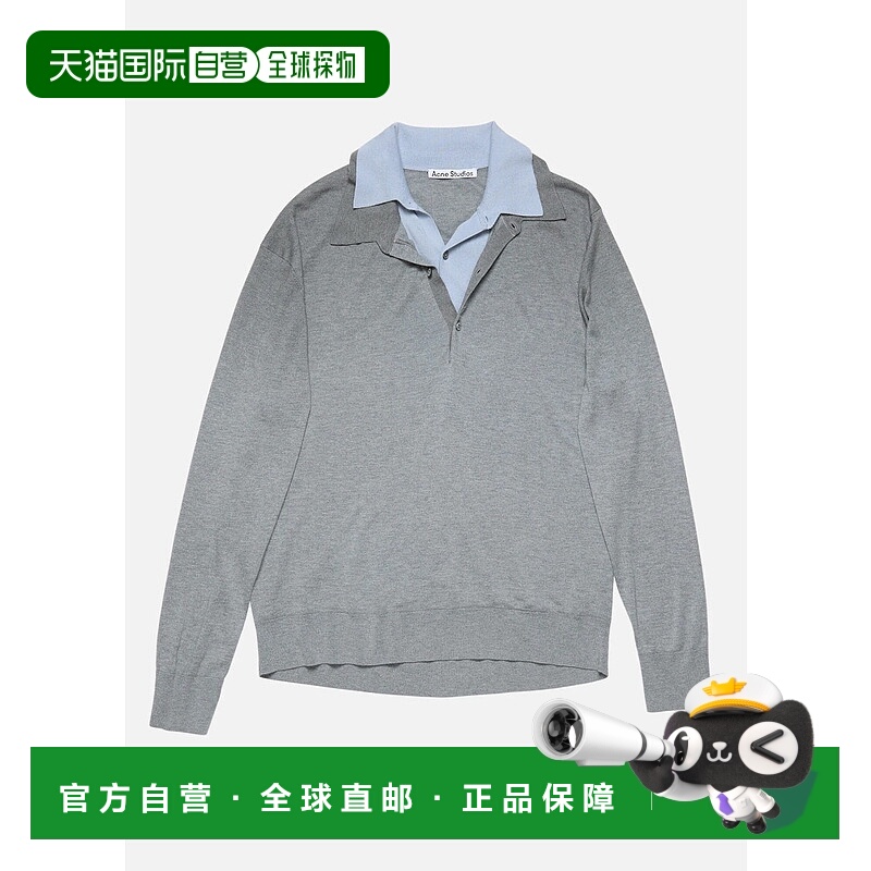 Light Grey Layered Silk Jumper