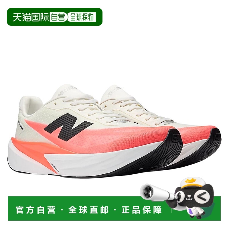 日本直邮New Balance FuelCell Rebel v5 男士红白运动跑步鞋 MFC
