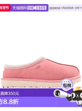 1h可退 香港直邮UGG 圆头穆勒鞋 1174470女鞋一脚蹬