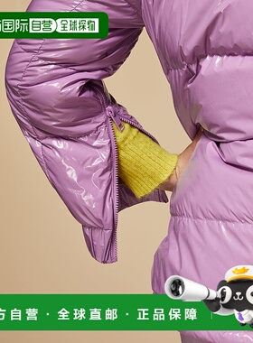 自营marina rinaldi帕拉迪诺-紫藤 美国奥莱直发