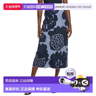 自营Marimekko Sivellys Linen-Blend Knitted Skirt - blue 美国