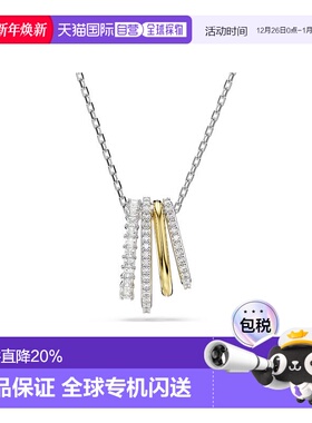自营SWAROVSKI项链5696626施华洛世奇金色简约七夕礼物