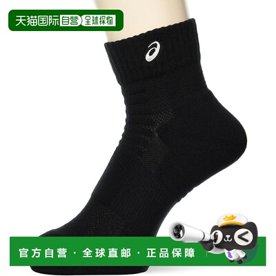 【日本直邮】亚瑟士 运动袜 3033B870 黑色/亮白色