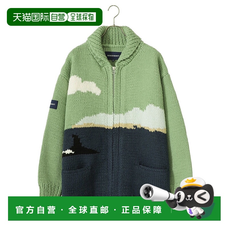 1h可退 日本直邮DESCENDANT 男士亮色图案针织衫 宽松舒适 春秋季