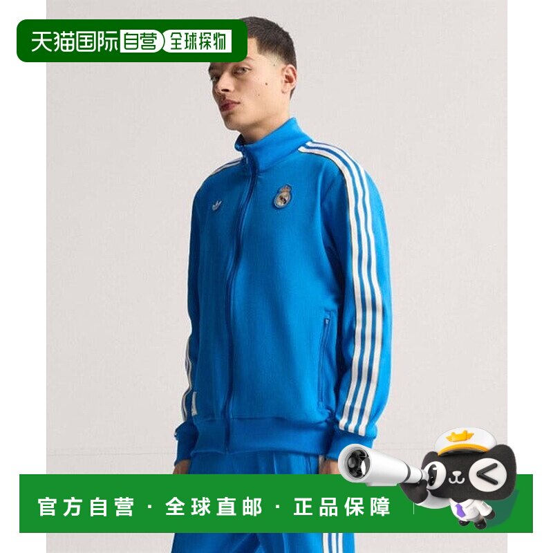 日本直邮adidas 复古风TERRACE ICON运动套头衫 [96665426]