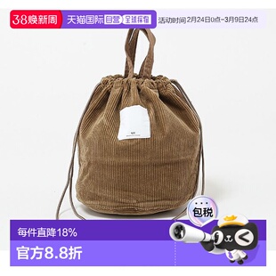 1h可退 日本直邮N.P.E NAPRON PATIENTS EFFECTS BA 男女同款 灯