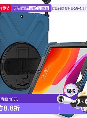 【日本直邮】ProCase iPad 9/8/7专用减震平板电脑保护壳 带挂带