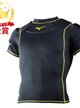 日本直邮MIZUNO 护肩 R2MH800109高档舒适时尚百搭 简约高级感