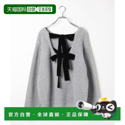 1h可退 日本直邮Heather女士宽松针织连衣裙 半高领后蝴蝶结设计