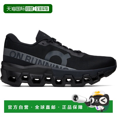 1h可退 香港直邮On 男士 黑色 Cloudmonster 2 运动鞋 3ME1012104