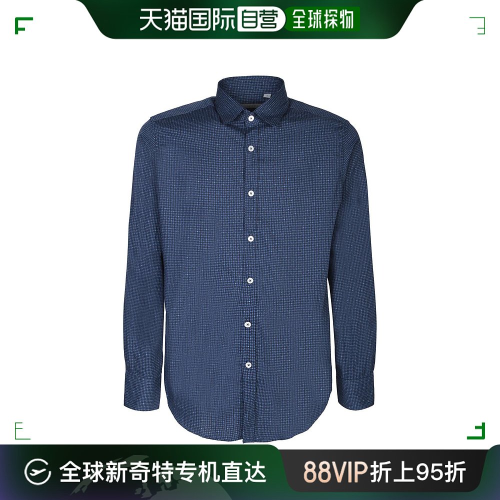 香港直邮Canali 男士衬衫 L777GL03090303 男装 衬衫 原图主图