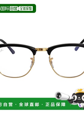 自营ray-banRay Ban Clubmaster Blue-Light Clear Unisex Sungla