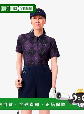 日本直邮【日本直邮】LACOSTE法国鳄鱼女款polo衫PF7453-IEK