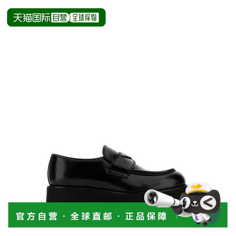 香港直邮PRADA 男士商务休闲鞋 2DG147FX023055F0002 AW2026男鞋图片