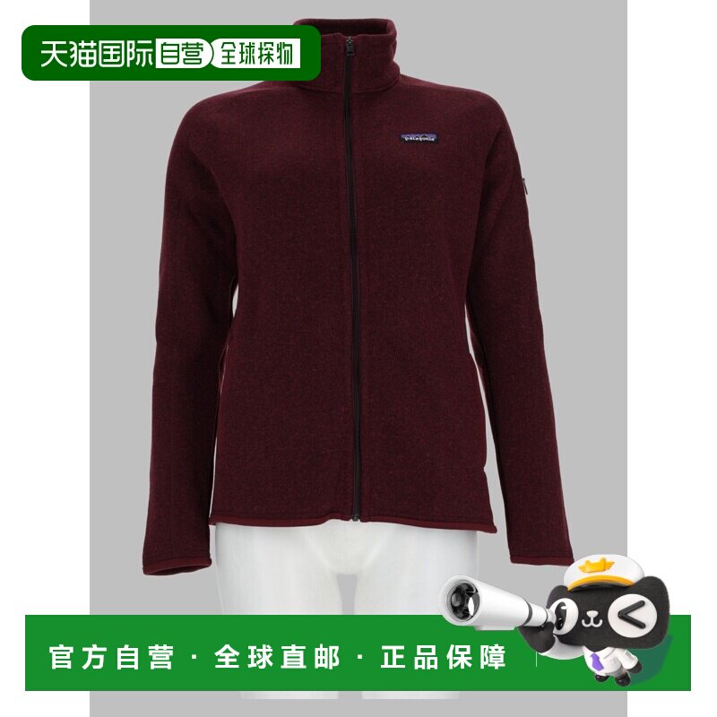 香港直邮Patagonia 女士户外风衣 25543BYFG AW20【付后1h可退】