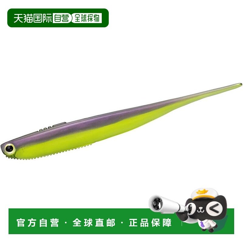 【日本直邮】达亿瓦Bass Worm STEEZ Real Slugger R 4.8 IZM 紫