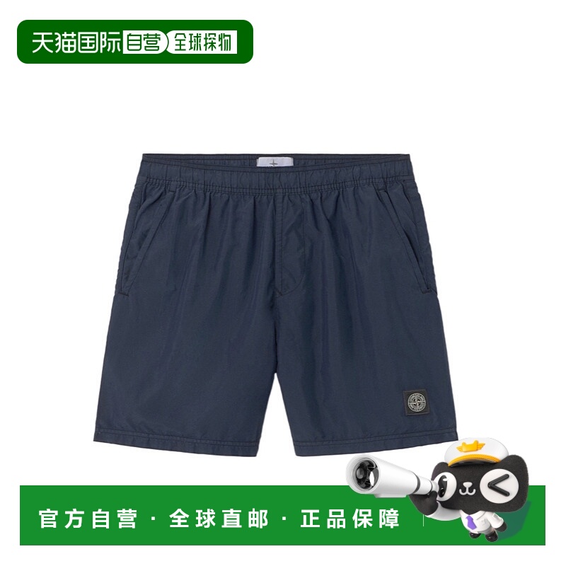 1h可退 香港直邮STONE ISLAND 男士短裤 K1S15B100B09S0046V0020