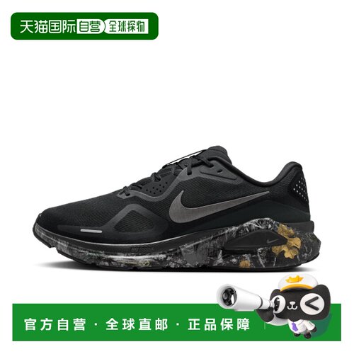 香港直邮Nike Structure 26 男子公路跑步鞋