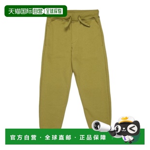 AW2024 DQ2473D0094DQ719 绿色 男童长裤 香港直邮DSQUARED2